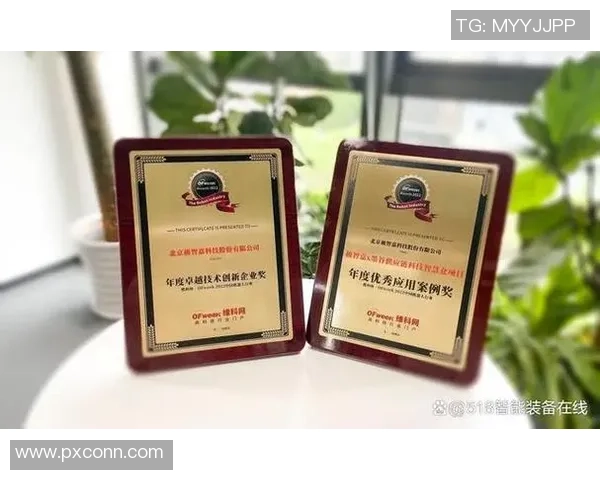 深圳网球队以69分领跑杯赛积分榜展现强劲实力和卓越表现