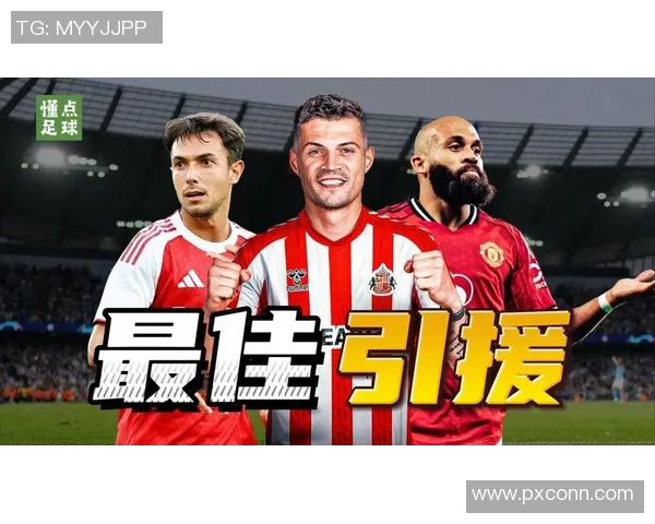滴滴足球明星背后的故事与成就揭秘，谁是你心中的足球偶像
